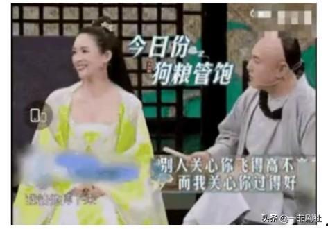 为了进娱乐圈吃瓜